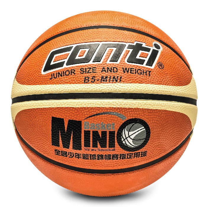 ║conti║专利16片国小专用深沟橡胶篮球