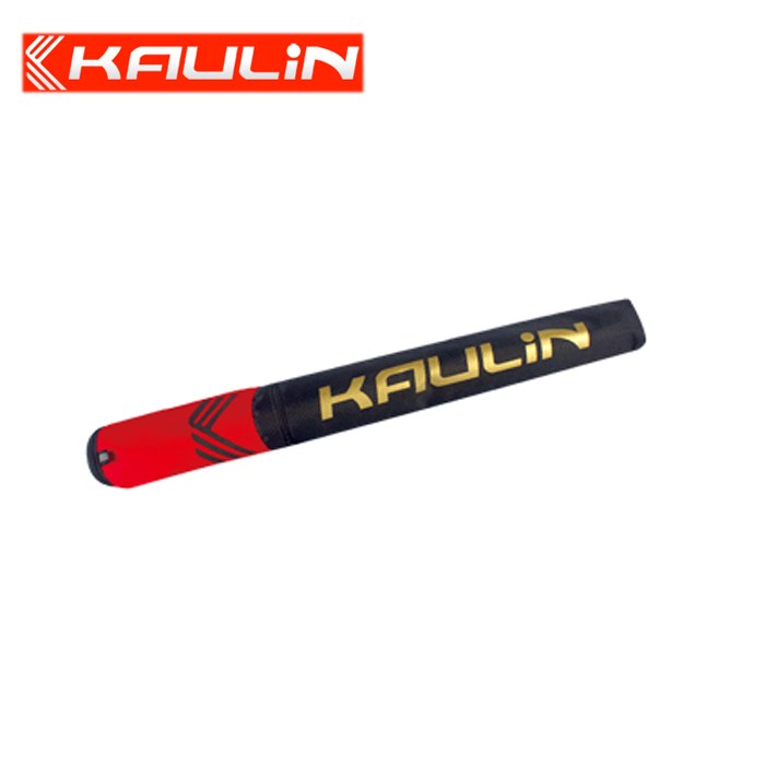 KAULIN