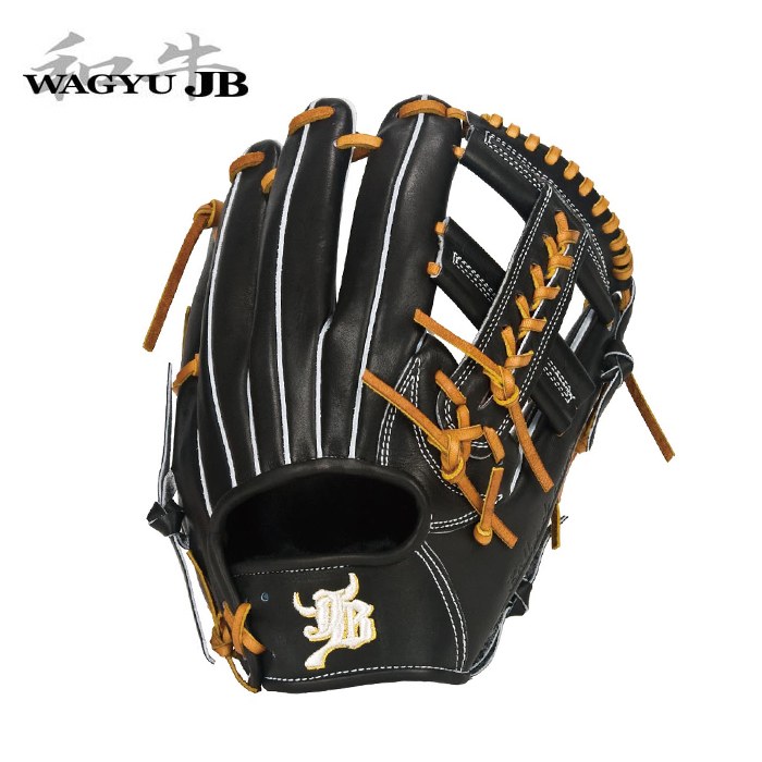 硬式グラブ　和牛JB JB005POR オーダー】【内野手】硬式WAGYU JB(和牛JB)多色オーダーグラブ