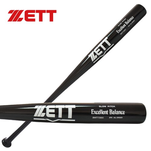 ║ZETT║高級比賽用楓木慢壘木棒