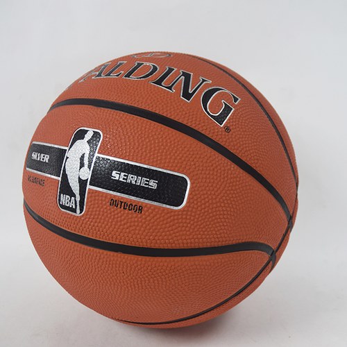 ║SPALDING║17'銀色NBA-Rubber-5號球(國小適用)