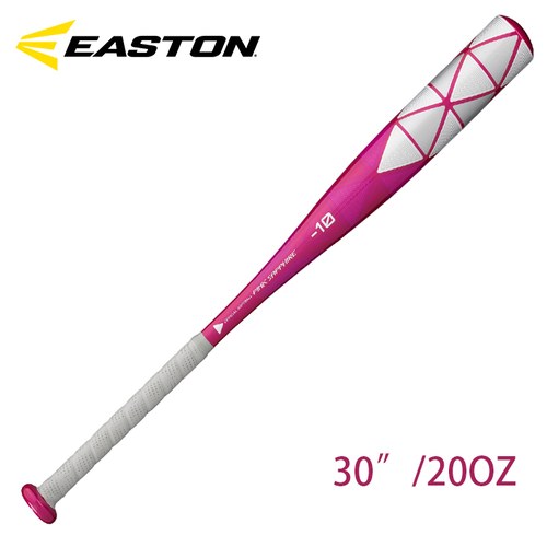 ║EASTON║PINK SAPPHIRE-10少棒鋁棒(30吋)