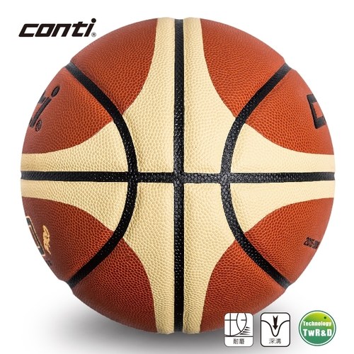 ║Conti║7號專利16片深溝橡膠籃球-7號球