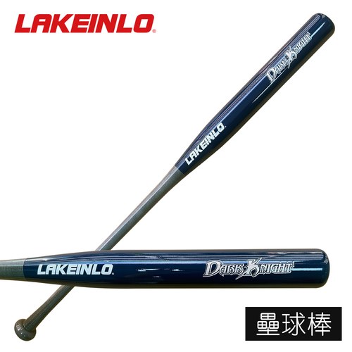 ║LAKEINLO║黑暗騎士全楓壘球棒-25oz-丈青色(限量版)