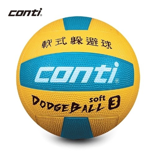 ║Conti║3號軟式躲避球ODB3-BY