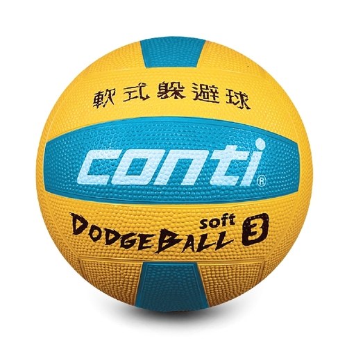 ║Conti║3號軟式躲避球ODB3-BY