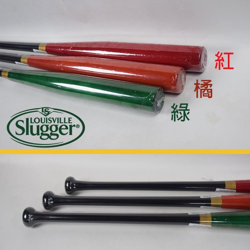 ║Louisville Slugger║25ozOVA BAT 北美楓慢壘木棒-黑紅