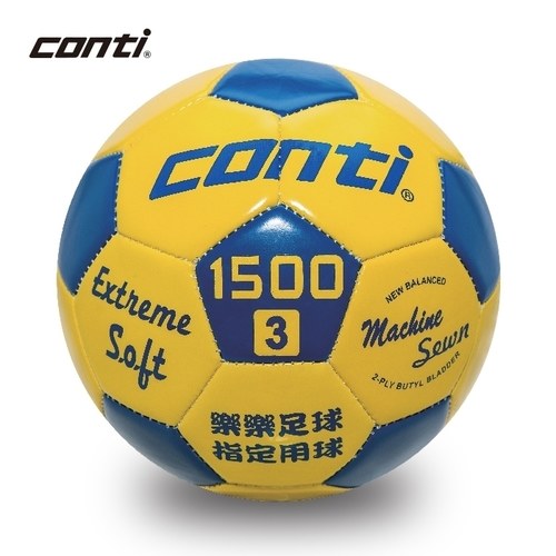 ║Conti║3號PVC車縫樂樂足球S1500L-3-YB