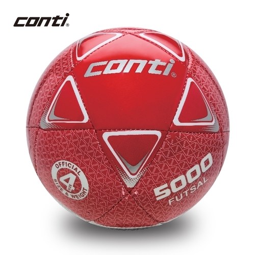 ║Conti║4號低彈跳頂級TPU車縫五人制足球S5000L-4-RS