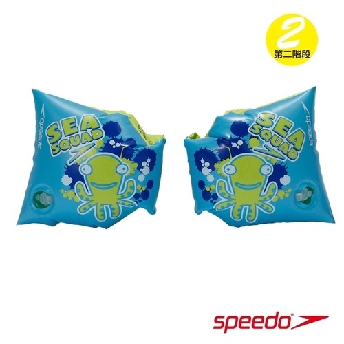 ║speedo║兒童浮臂