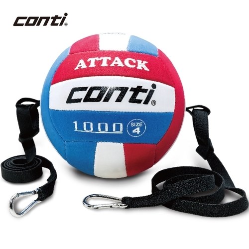 ║Conti║攻擊調整訓練輔助球TV1000AT-4