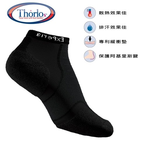 ║Thorlos║EXPERIA超短筒運動襪