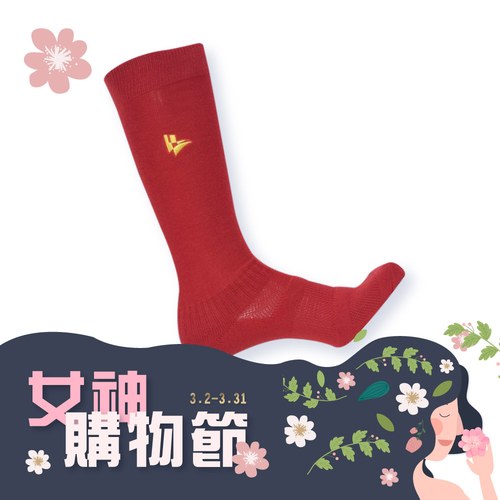 ║LAKEINLO║高機能性棒球襪(備註顏色)