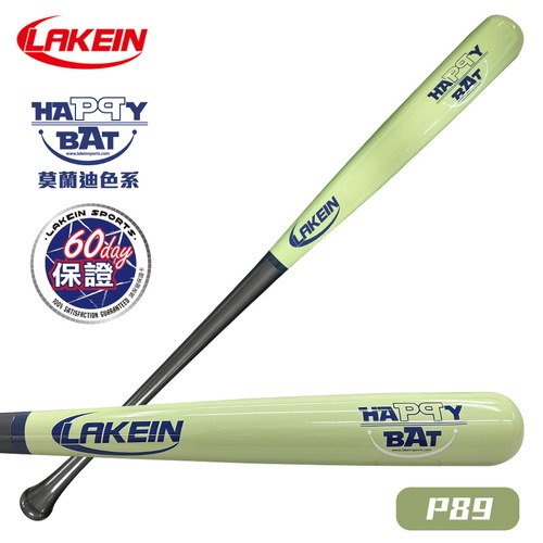 ║LAKEIN║ HAPPY BAT楓竹合成棒球棒P89棒型-青檸色