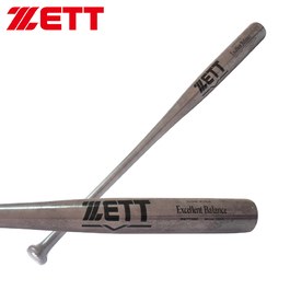 ║ZETT║高級比賽用楓木慢壘木棒 灰色