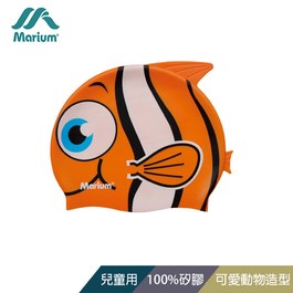 ║Marium║MAR-7608D 兒童小丑魚矽膠泳帽