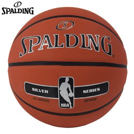║SPALDING║17'銀色NBA-Rubber-7號籃球