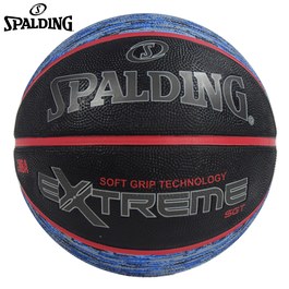 ║SPALDING║17'SGT深溝柔軟膠/星際藍-7號籃球