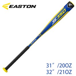 ║EASTON║S350 -11少棒鋁棒(31吋/32吋)