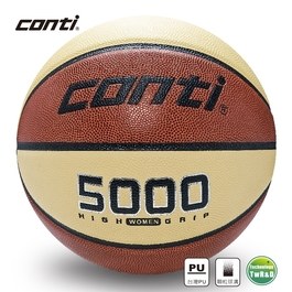 ║Conti║6號高級PU合成貼皮籃球-6號球