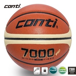 ║Conti║7號超細纖維PU16片專利貼皮籃球-7號籃球