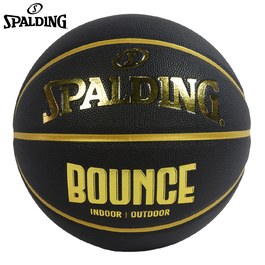 ║SPALDING║Bounce黑色PU-7號籃球