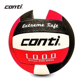 ║Conti║5號安全軟式排球V1000-5-WBKR