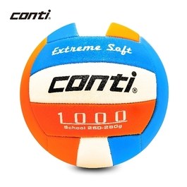 ║Conti║5號安全軟式排球V1000-5-WBO