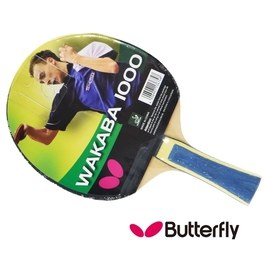 ║Butterfly║刀板桌拍WAKABA 1000