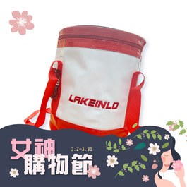 ║LAKEINLO║高級置球袋(紅)