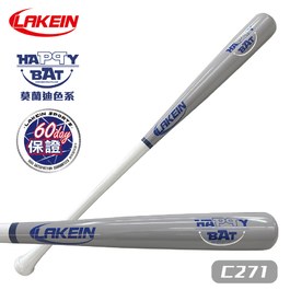 ║LAKEIN║ HAPPY BAT楓竹合成棒球棒C271棒型-暗灰色