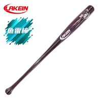 (預購中)║LAKEIN║ HAPPY BAT楓竹合成棒球棒魚雷棒-神秘紫
