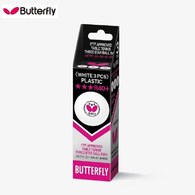 ║Butterfly║R40+塑料 3-STAR 比賽球/3入