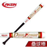 ║LAKEIN║ 黑暗騎士楓木壘球棒(DK11棒型白色)-33.5吋