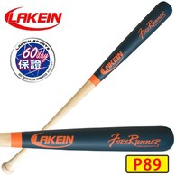 LAKEIN感恩季║LAKEIN║ 先行者系列棒球棒-楓竹合成-霧面綠色