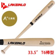 ║LAKEINLO║Magic Power 北美楓棒球棒/T6棒型