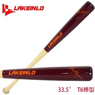 ║LAKEINLO║先行者樺木棒球棒-33.5吋/ T6棒型