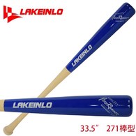 ║LAKEINLO║先行者棒球棒-33.5吋/ 271棒型