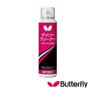 ║Butterfly║桌拍清潔劑165ml