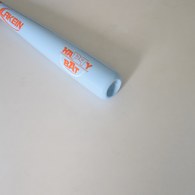 ║LAKEIN║ HAPPY BAT全竹合成棒球棒C271棒型-淡天空藍色