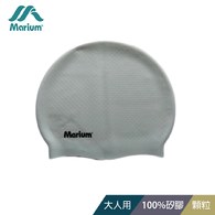 ║Marium║MAR-3602 素色顆粒矽膠泳帽