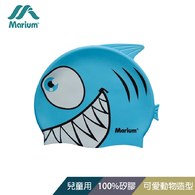║Marium║MAR-7608A 兒童鯊魚矽膠泳帽