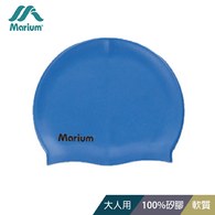 ║Marium║MAR-3601 素色矽膠泳帽