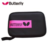 ║Butterfly║BD-CASE 方形桌拍套-共兩色