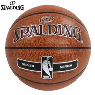 ║SPALDING║17'銀色NBA - PU-7號籃球
