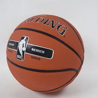 ║SPALDING║17'銀色NBA-Rubber-5號球(國小適用)