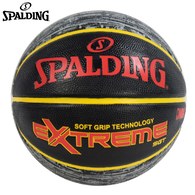 ║SPALDING║17'SGT深溝柔軟膠/繽紛紅-7號籃球