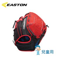 鼠挖寶║EASTON║ZFX1000 -10吋兒童手套