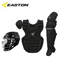 ║EASTON║FIVE TOOL青少年捕手護具組