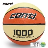 ║Conti║6號深溝橡膠籃球-6號球